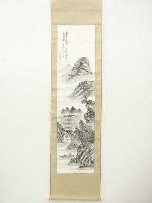 宇観筆　水墨山水　肉筆紙本掛軸（保護箱）